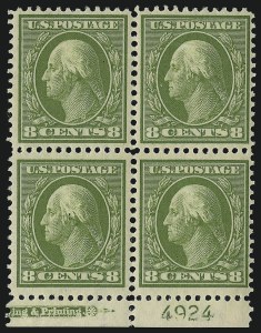 Sale 914, Lot 1327, 1908-09 Washington-Franklin Issues (Scott 331 thru 356)