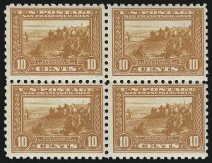 Sale 914, Lot 1513, 1913-15 Panama-Pacific Issue (Scott 397 thru 404), 10c Panama-Pacific, Perf 10 (404) Sale 914, Lot 1513, 1913-15 Panama-Pacific Issue (Scott 397 thru 404)