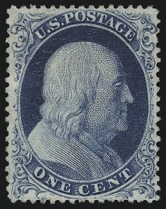 Sale 914, Lot 201, 1857-60 Issue