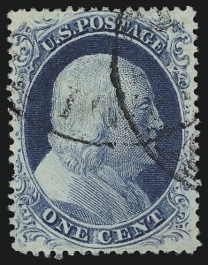 Sale 914, Lot 203, 1857-60 Issue