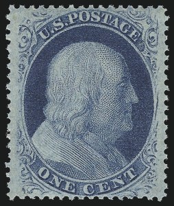 Sale 914, Lot 207, 1857-60 Issue