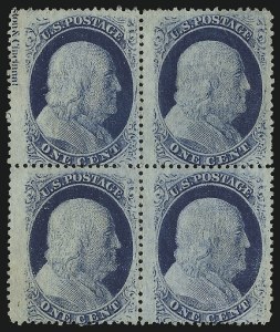 Sale 914, Lot 209, 1857-60 Issue
