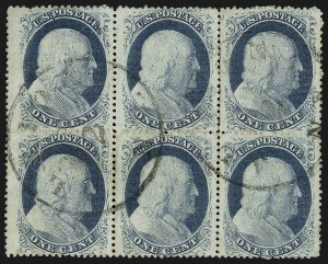 Sale 914, Lot 210, 1857-60 Issue