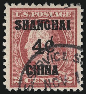 Sale 914, Lot 2142, Offices in China