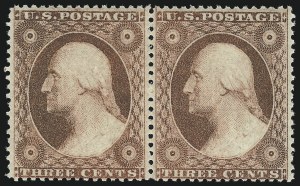 Sale 914, Lot 216, 1857-60 Issue