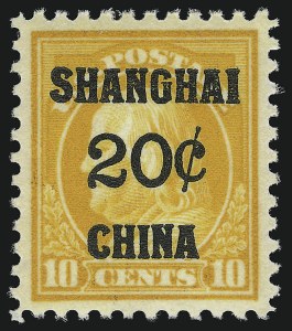 Sale 914, Lot 2160, Offices in China