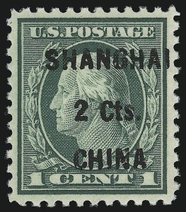 Sale 914, Lot 2175, Offices in China