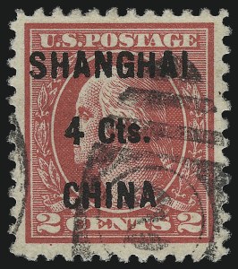 Sale 914, Lot 2179, Offices in China
