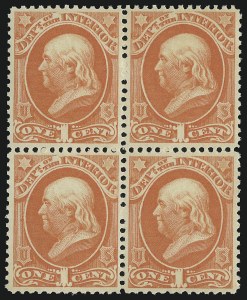 Sale 914, Lot 2201, Officials