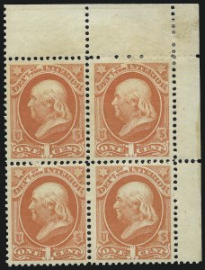 Sale 914, Lot 2203, Officials