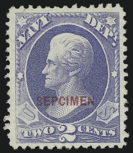 Sale 914, Lot 2255, Official Specimens