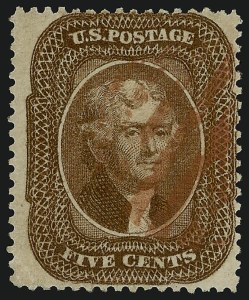 Sale 914, Lot 247, 1857-60 Issue