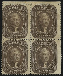 Sale 914, Lot 249, 1857-60 Issue