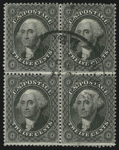 Sale 914, Lot 272, 1857-60 Issue