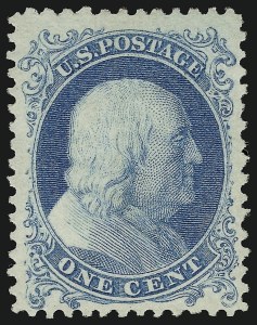 Sale 914, Lot 303, 1875 Reprint of 1857-60 Issue