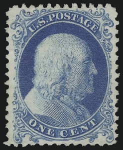 Sale 914, Lot 304, 1875 Reprint of 1857-60 Issue