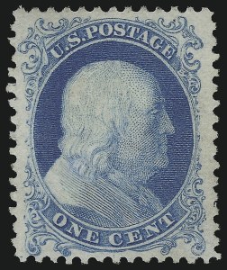 Sale 914, Lot 307, 1875 Reprint of 1857-60 Issue