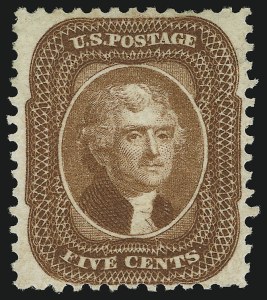 Sale 914, Lot 313, 1875 Reprint of 1857-60 Issue