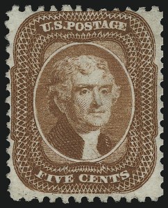 Sale 914, Lot 314, 1875 Reprint of 1857-60 Issue