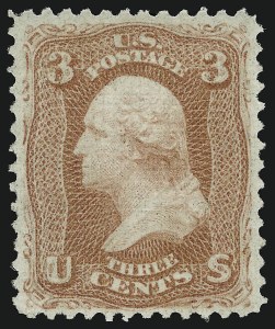 Sale 914, Lot 508, 1867-68 Grilled Issue