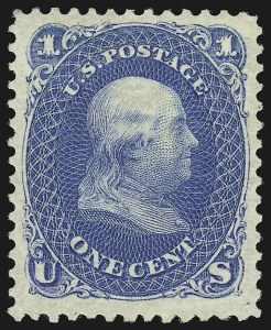 Sale 914, Lot 539, 1875 Re-Issue of 1861-66 Issue