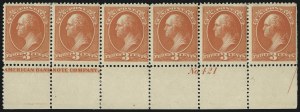 Sale 914, Lot 877, 1870-88 Bank Note Issues (Scott 205 thru 218)