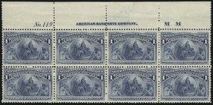 Sale 914, Lot 950, 1893 Columbian Issue