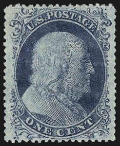 Sale 918, Lot 15, 1857-60 Issue