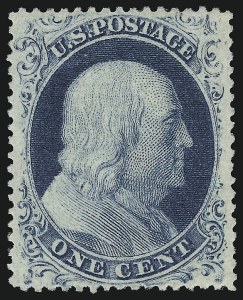Sale 918, Lot 17, 1857-60 Issue