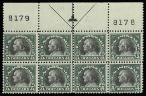 Sale 920, Lot 235, Washington-Franklin Issues (continued)