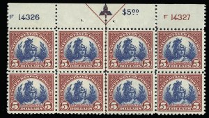 Sale 920, Lot 249, Later Issues