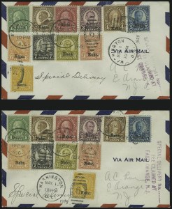 Sale 920, Lot 250, Later Issues