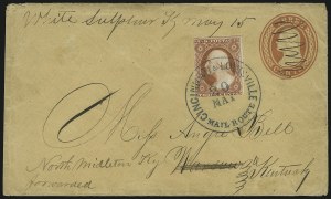 Sale 920, Lot 27, 1851-56 Issue