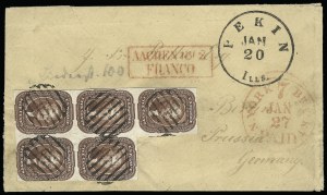 Sale 920, Lot 36, 1851-56 Issue