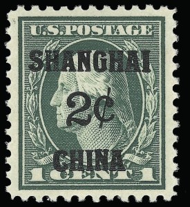 Sale Number 921, Lot Number 817, Offices in China