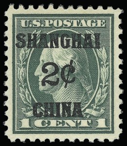 Sale 921, Lot 818, Offices in China