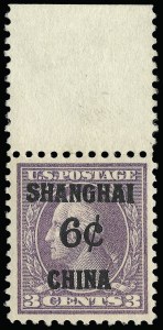 Sale 921, Lot 820, Offices in China