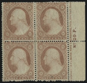 Sale 923, Lot 2101, 1857-60 Issue
