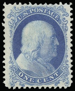 Sale 923, Lot 2144, 1875 Reprint of 1857-60 Issue