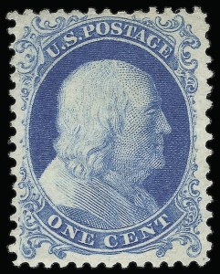 Sale 923, Lot 2145, 1875 Reprint of 1857-60 Issue
