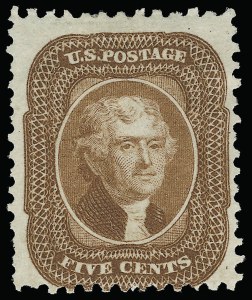 Sale 923, Lot 2149, 1875 Reprint of 1857-60 Issue
