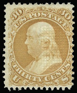 Sale 923, Lot 2257, 1867-68 Grilled Issue