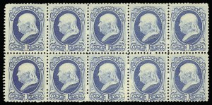Sale 923, Lot 2382, 1870-88 Bank Note Issues (Scott 178 thru 191)