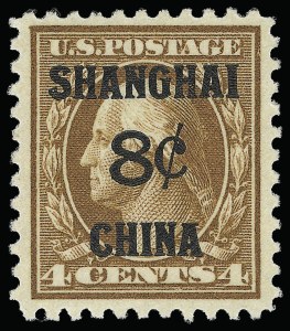Sale 923, Lot 3194, Offices in China