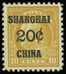 Sale 923, Lot 3199, Offices in China