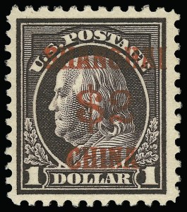 Sale 923, Lot 3203, Offices in China