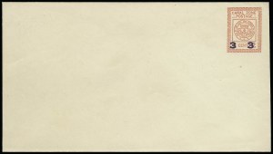 Sale 923, Lot 3452, Canal Zone