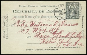 Sale 923, Lot 3457, Canal Zone