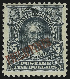 Sale 923, Lot 3473, Philippines