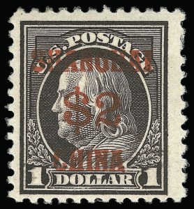 Sale 923, Lot 3665, Group by Issue